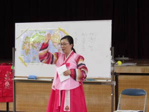 韓国はどこですか？