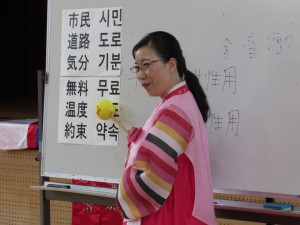 韓国語の発音も「 むりょう 」です