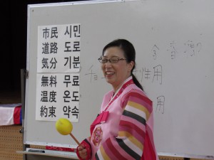 同じ発音の言葉も多いですね